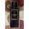 Voluspa - Ultrasonic Diffuser Fragrance Oil Gilt Pomander & Hinoki